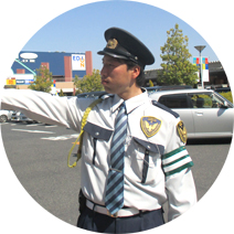 警備業務