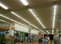 ＬＥＤ照明器具